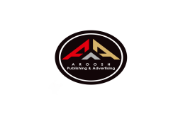 Aroosh Publishing and Advertising